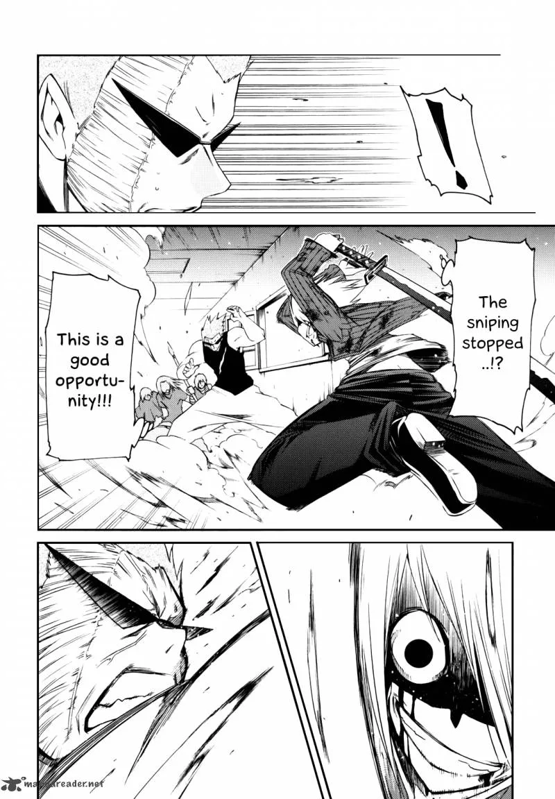 Esprit Chapter 25 page 12