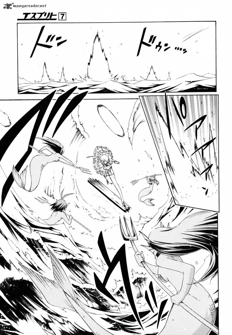 Esprit Chapter 25 page 25