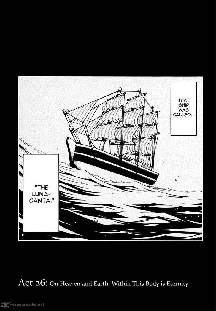 Esprit Chapter 26 page 1