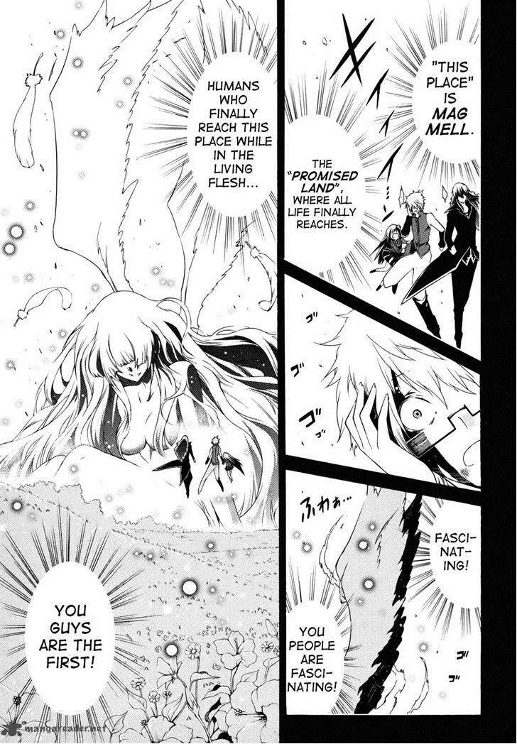 Esprit Chapter 26 page 15