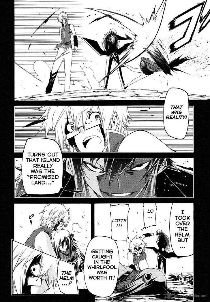 Esprit Chapter 26 page 18