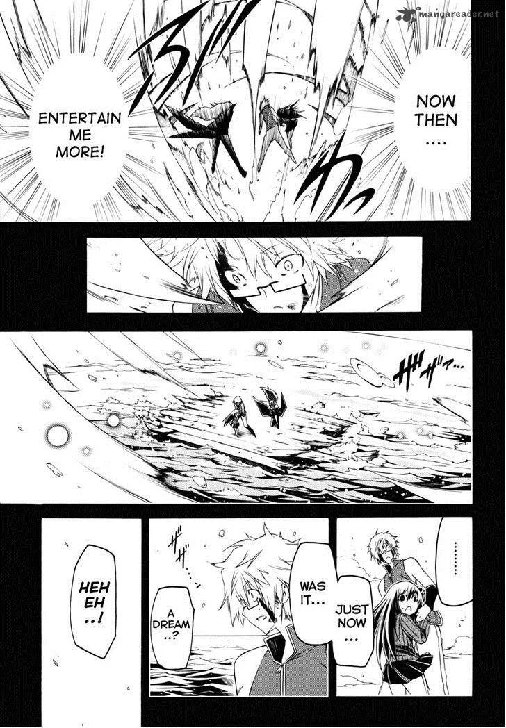 Esprit Chapter 26 page 17