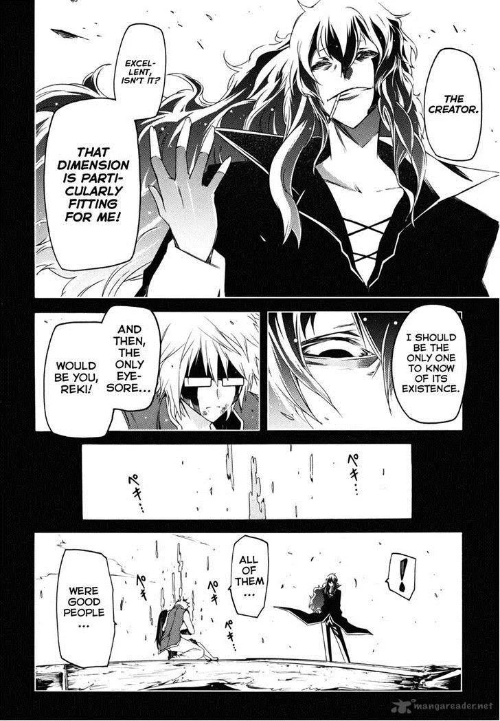 Esprit Chapter 26 page 20