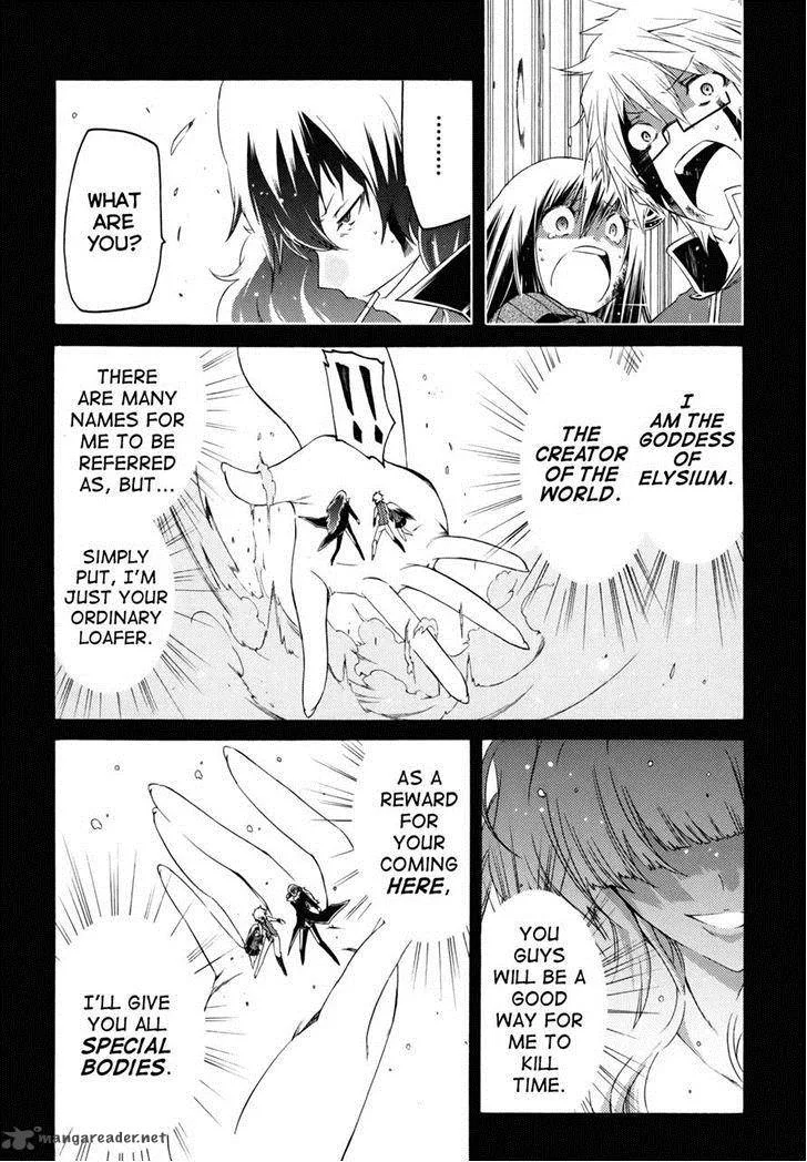 Esprit Chapter 26 page 16