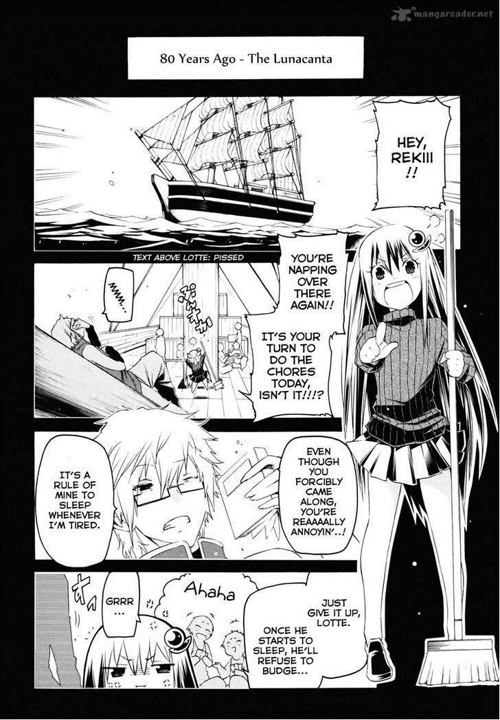 Esprit Chapter 26 page 4