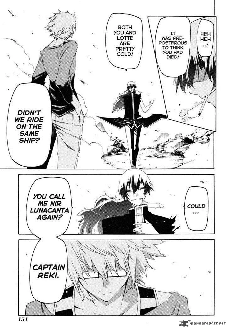 Esprit Chapter 26 page 3