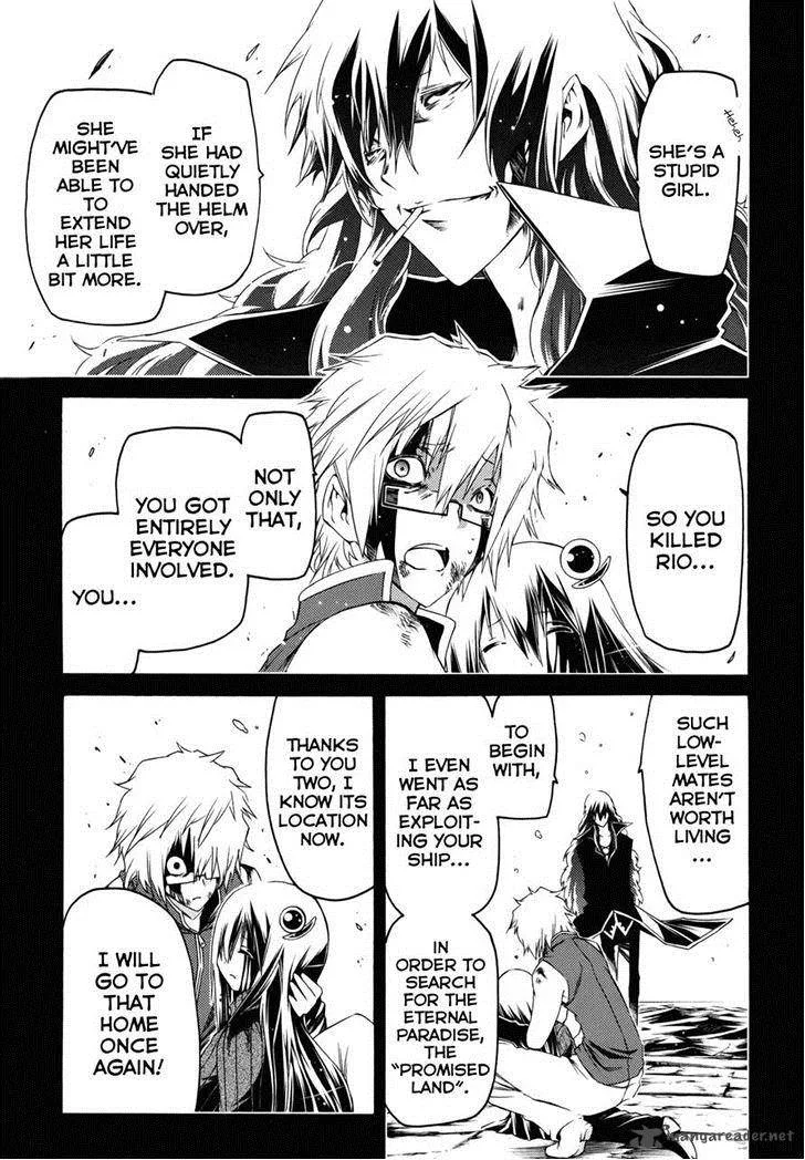Esprit Chapter 26 page 19
