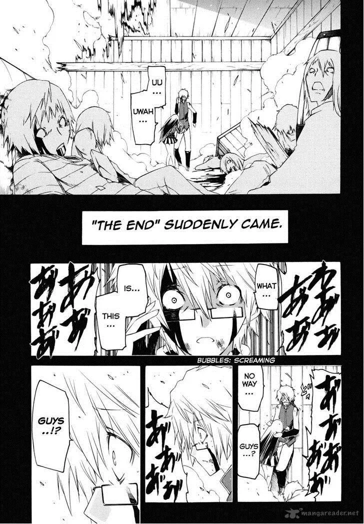 Esprit Chapter 26 page 11
