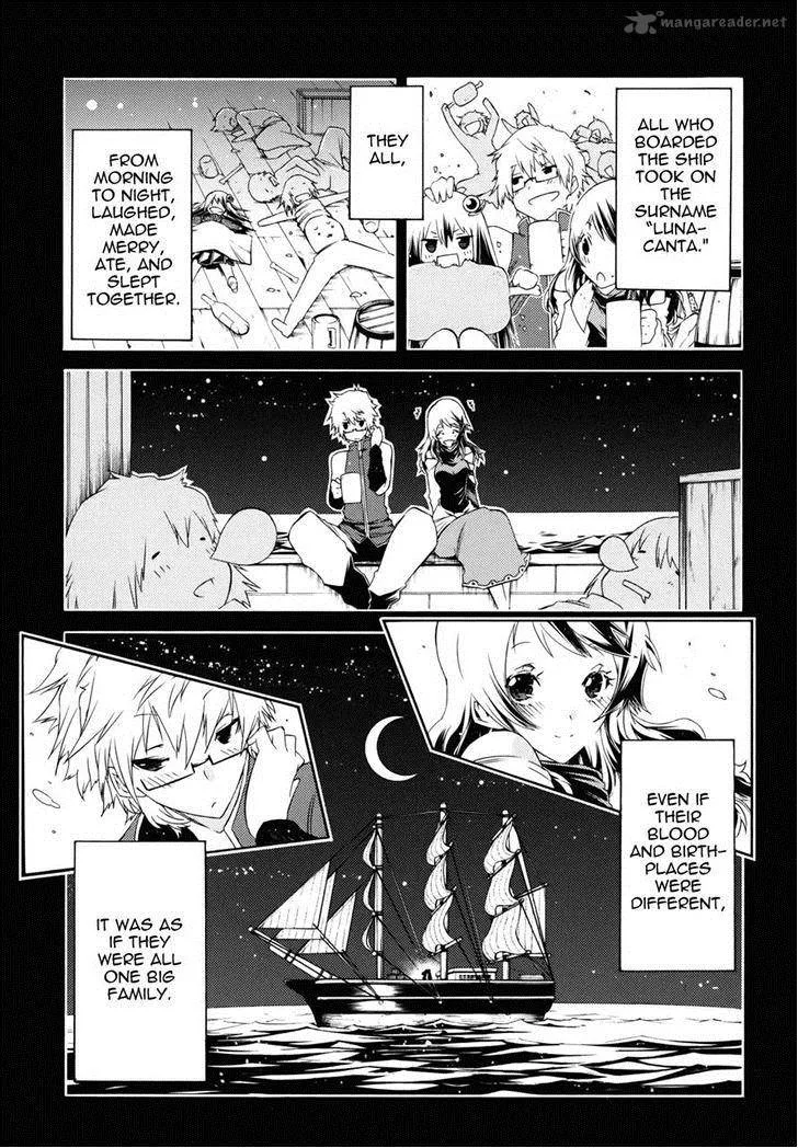 Esprit Chapter 26 page 7