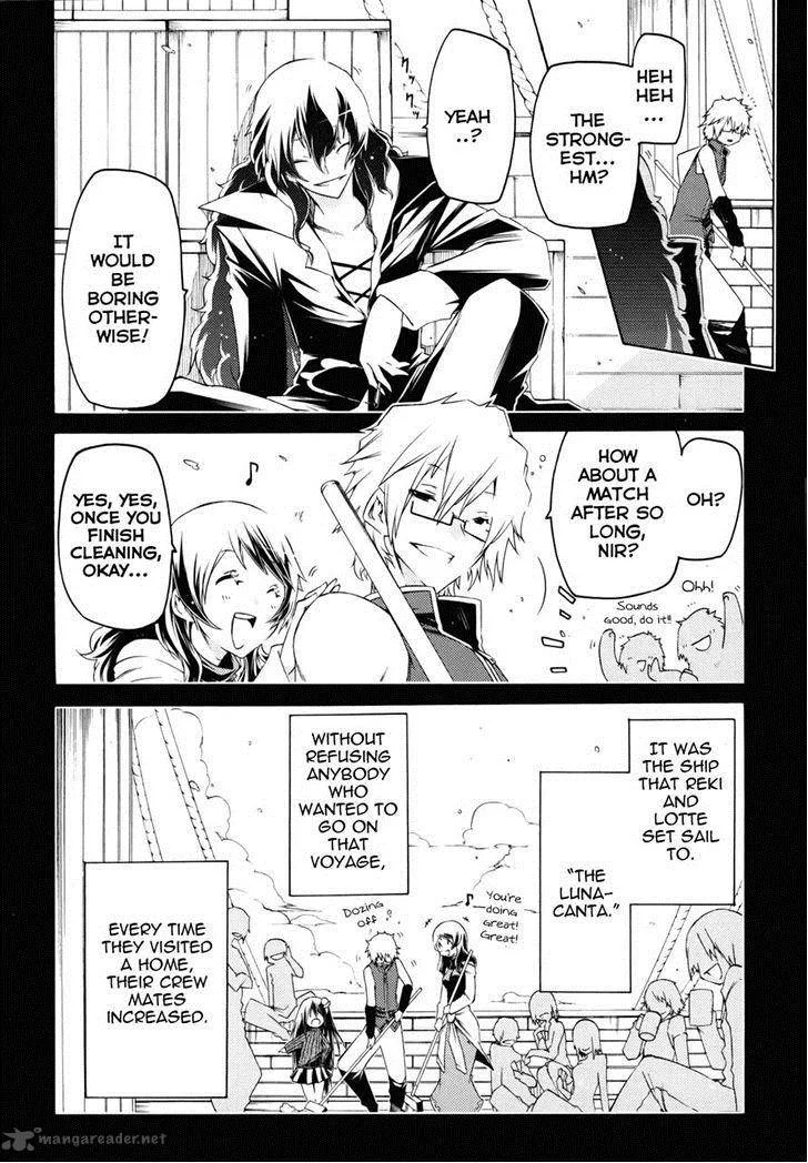 Esprit Chapter 26 page 6