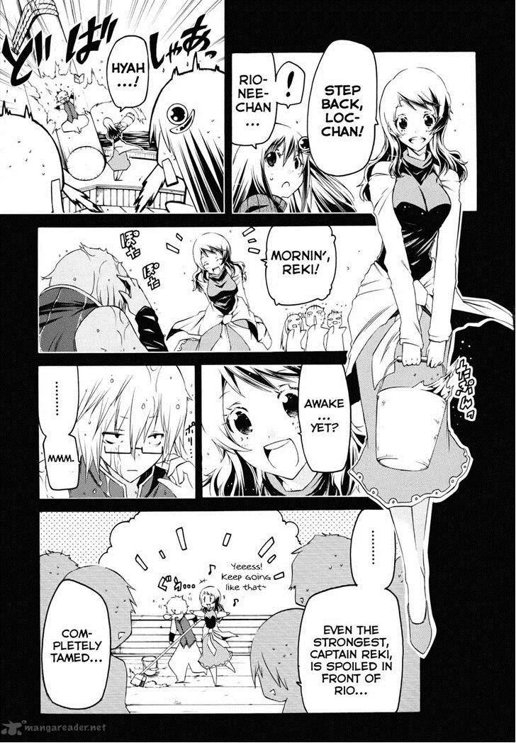 Esprit Chapter 26 page 5