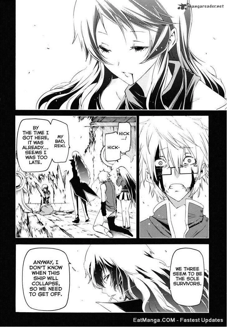 Esprit Chapter 26 page 12
