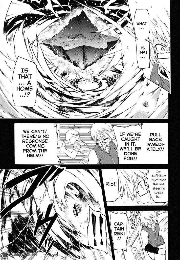 Esprit Chapter 26 page 9