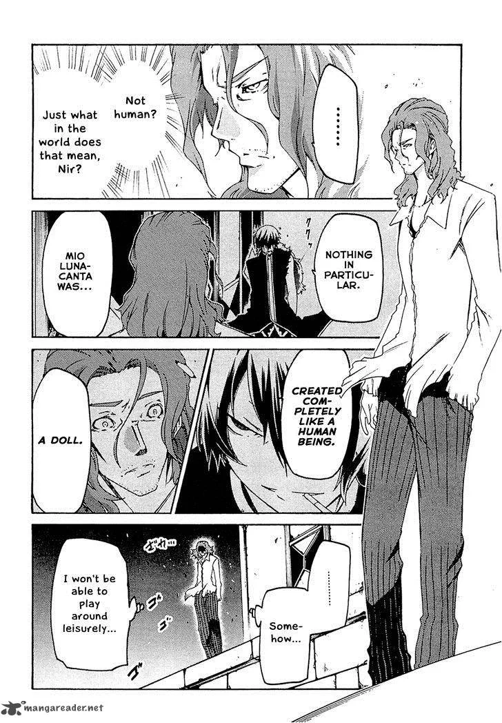 Esprit Chapter 27 page 8