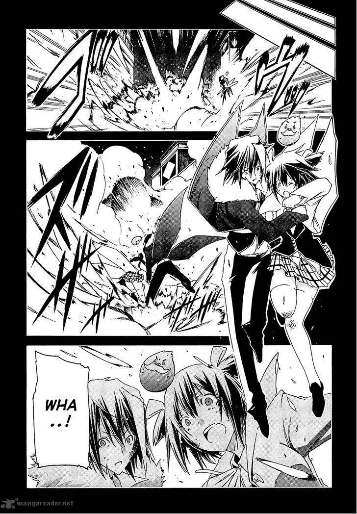 Esprit Chapter 27 page 11