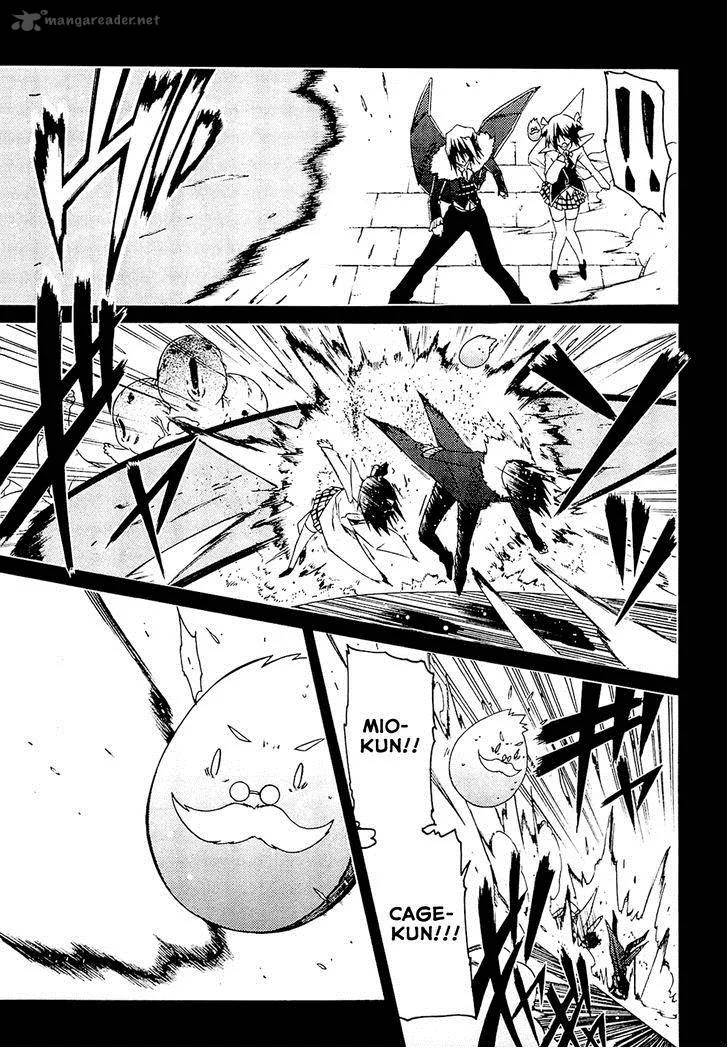 Esprit Chapter 27 page 13
