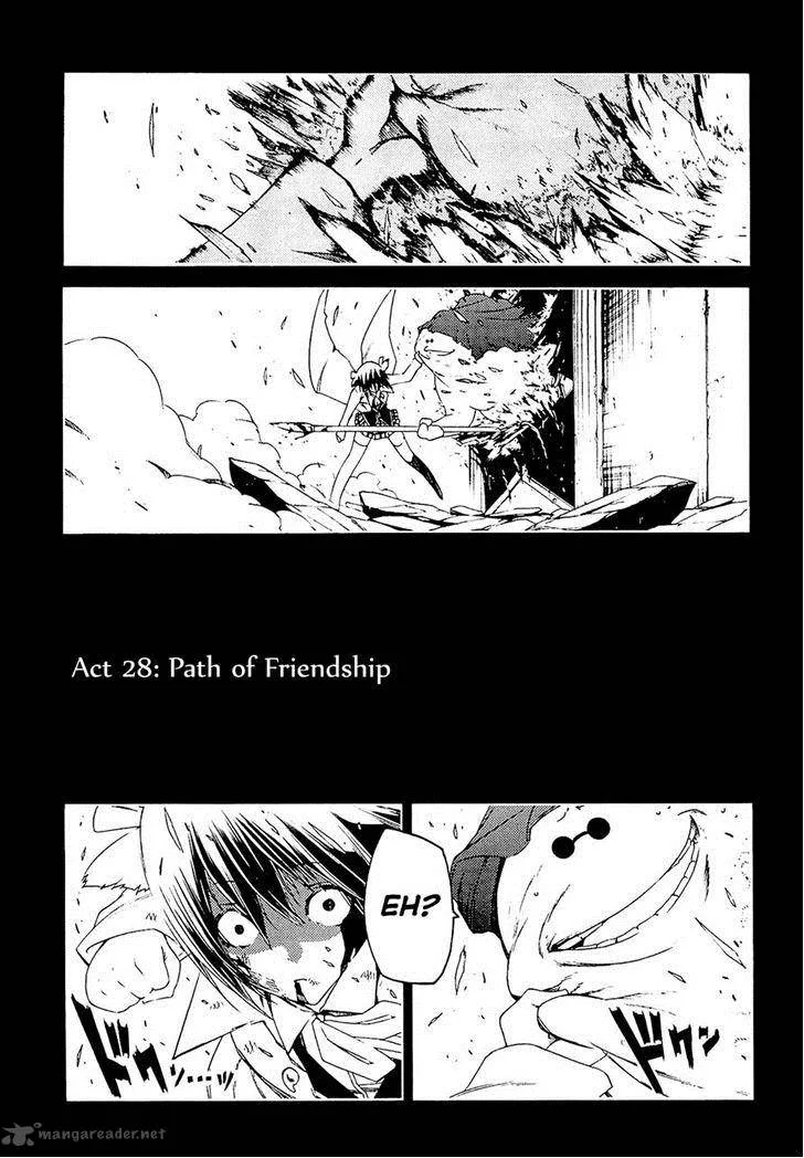 Esprit Chapter 28 page 1