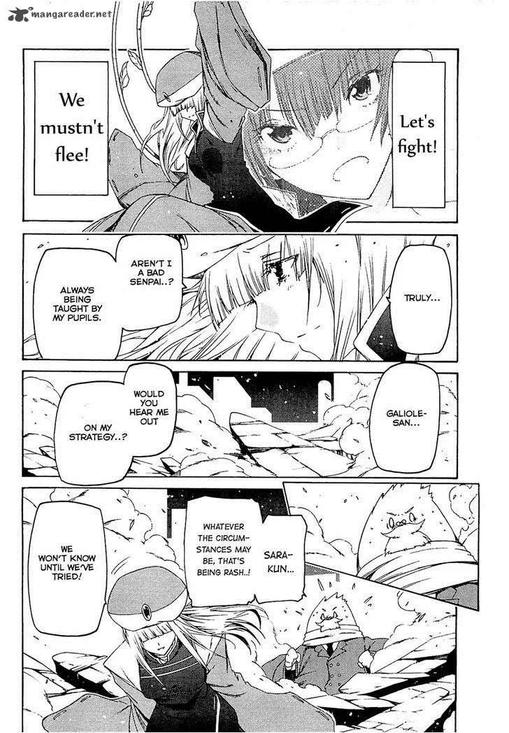 Esprit Chapter 28 page 23
