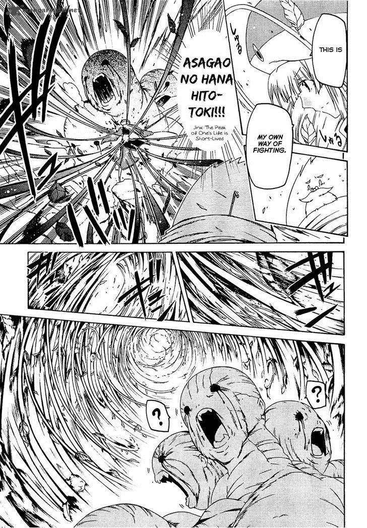 Esprit Chapter 28 page 24