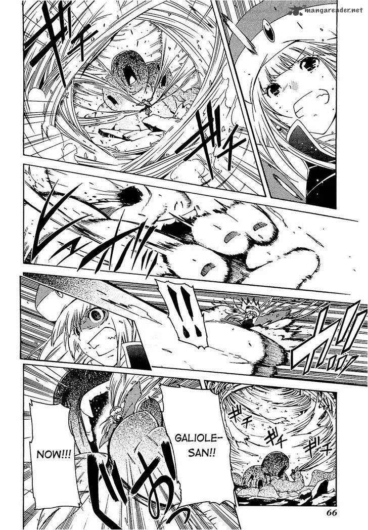 Esprit Chapter 28 page 25