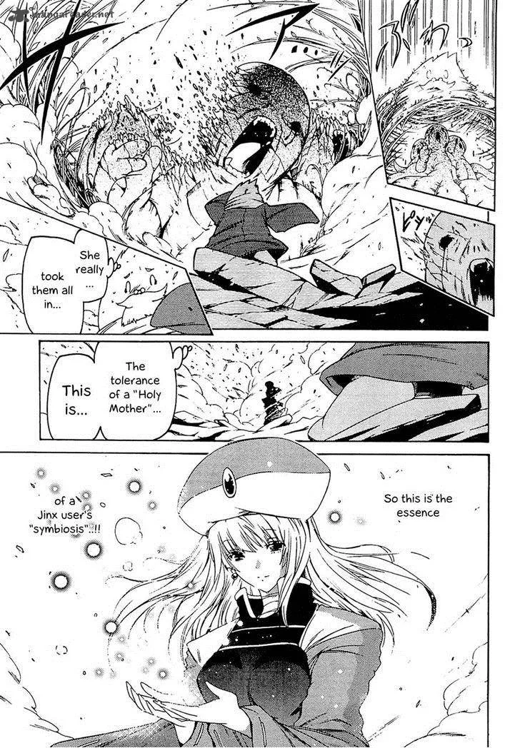 Esprit Chapter 28 page 30