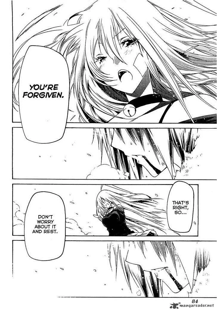 Esprit Chapter 28 page 43