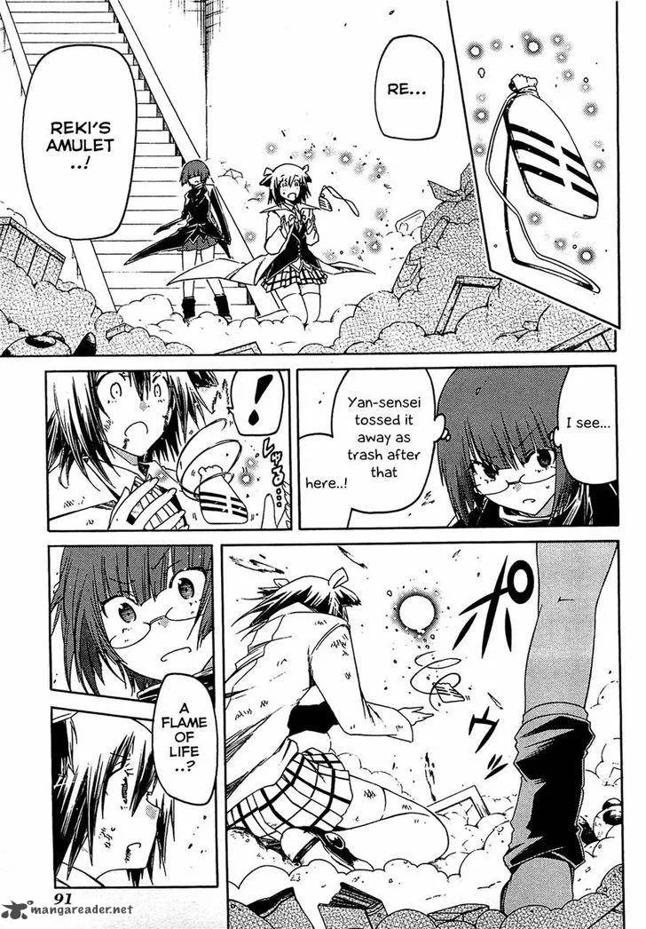 Esprit Chapter 29 page 1