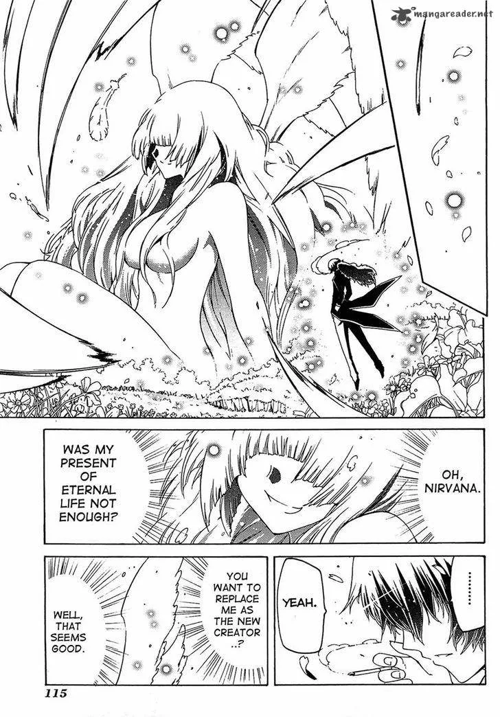 Esprit Chapter 29 page 25