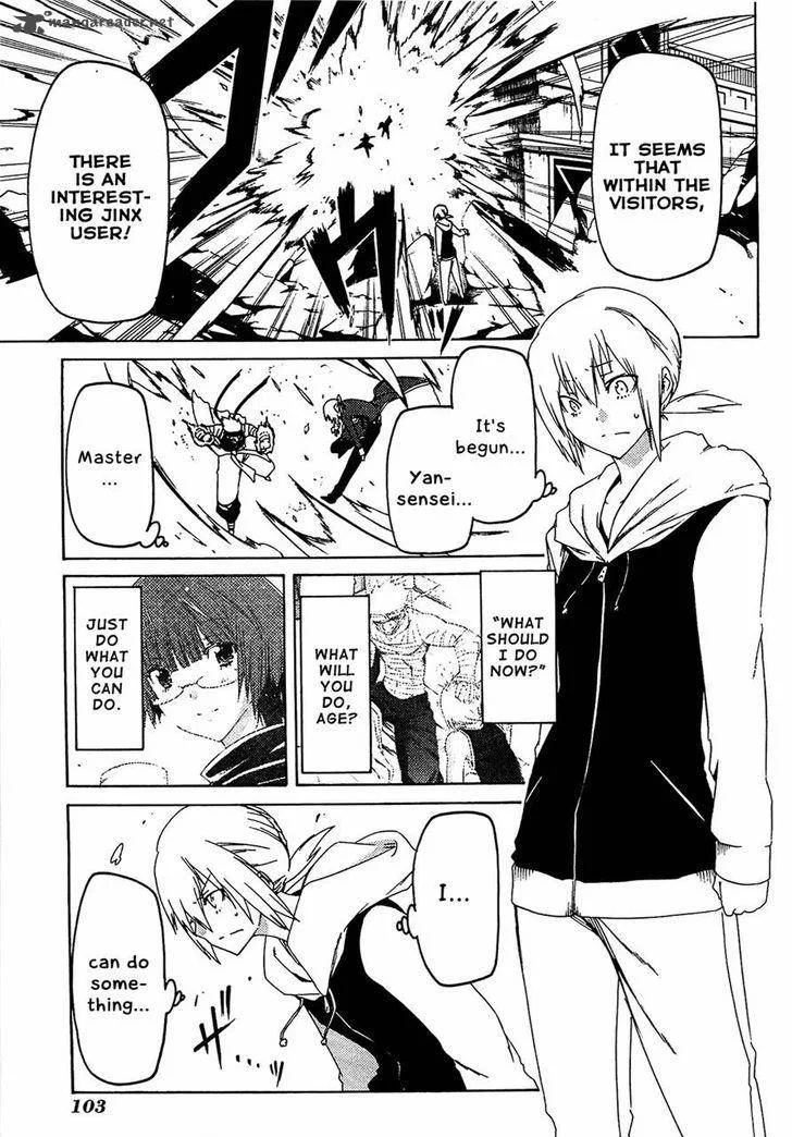 Esprit Chapter 29 page 13