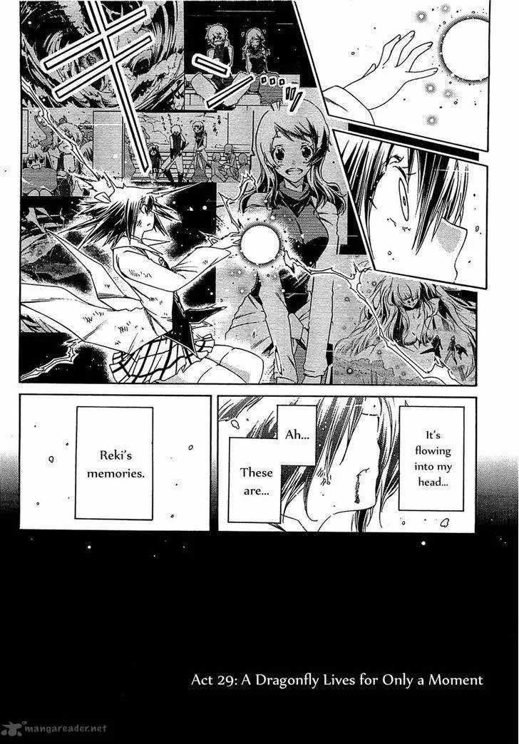 Esprit Chapter 29 page 2
