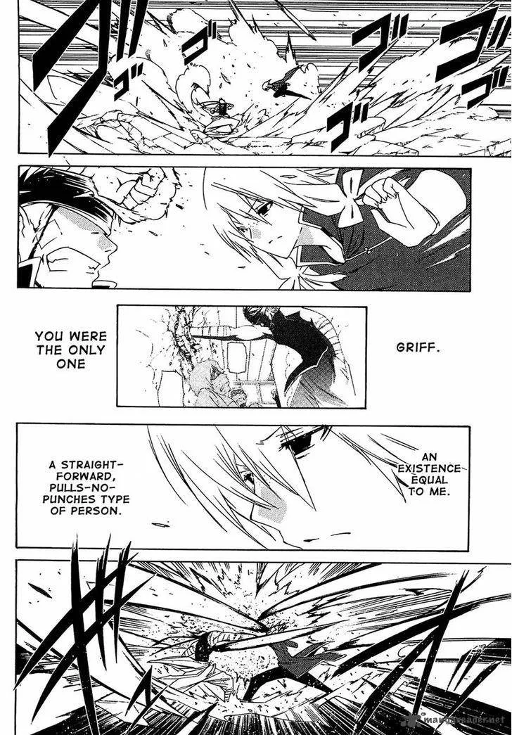 Esprit Chapter 29 page 18