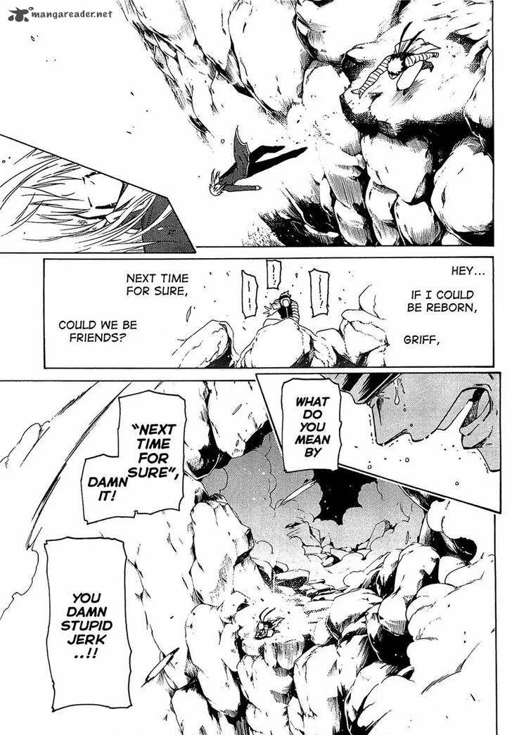 Esprit Chapter 29 page 41