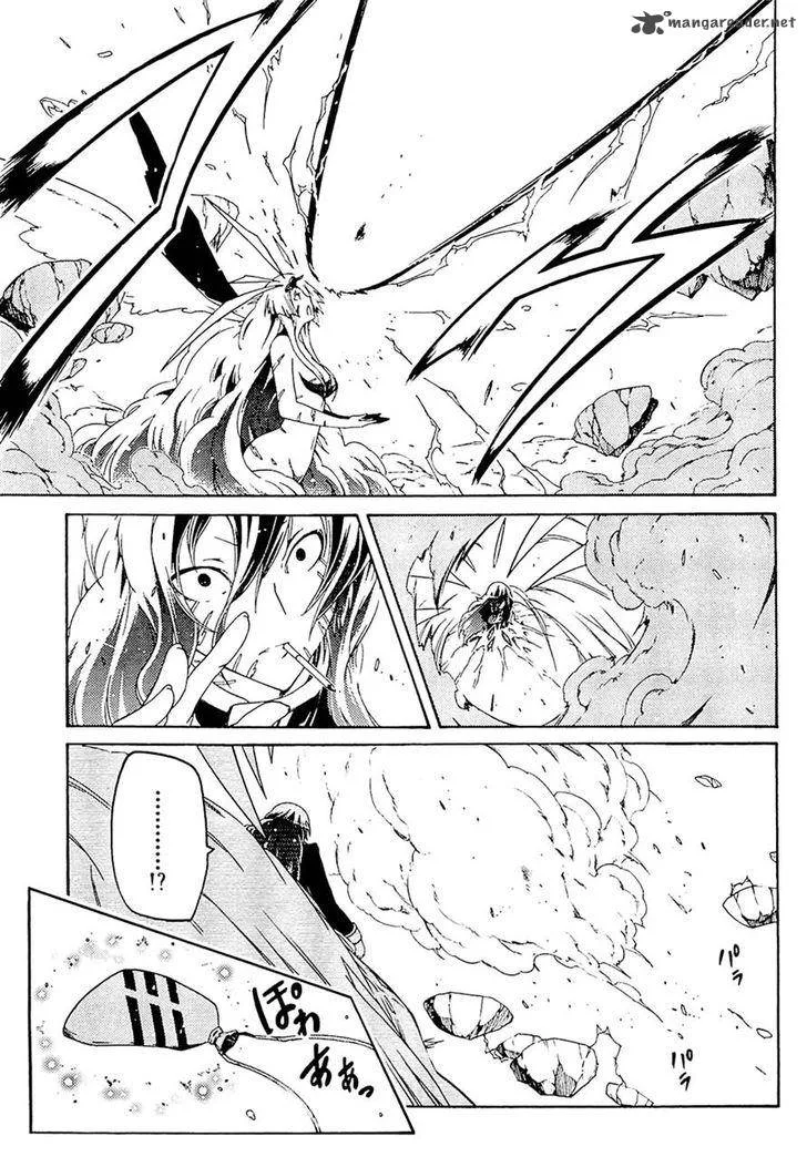 Esprit Chapter 30 page 13