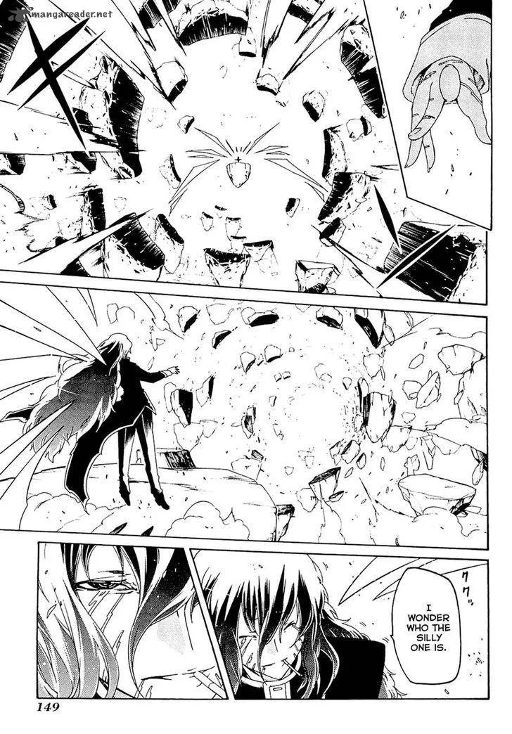 Esprit Chapter 30 page 5