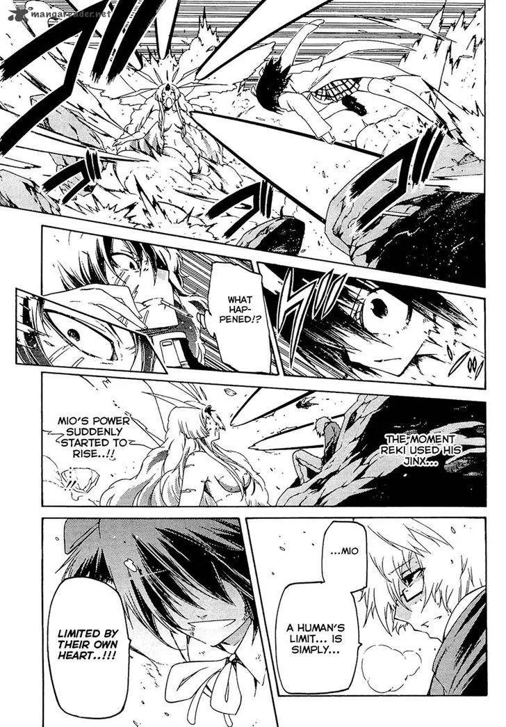 Esprit Chapter 30 page 23