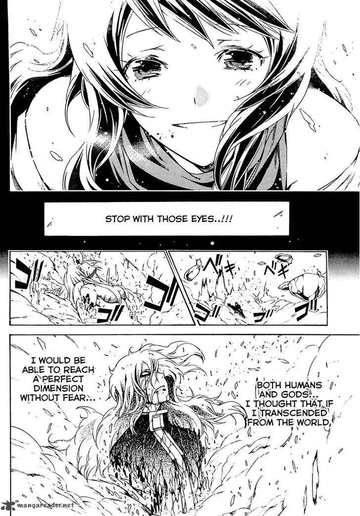 Esprit Chapter 30 page 28