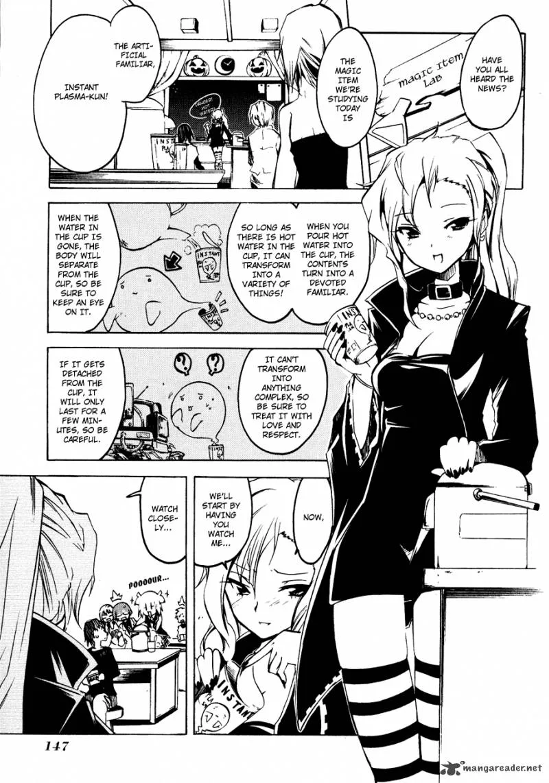 Esprit Chapter 7 page 8