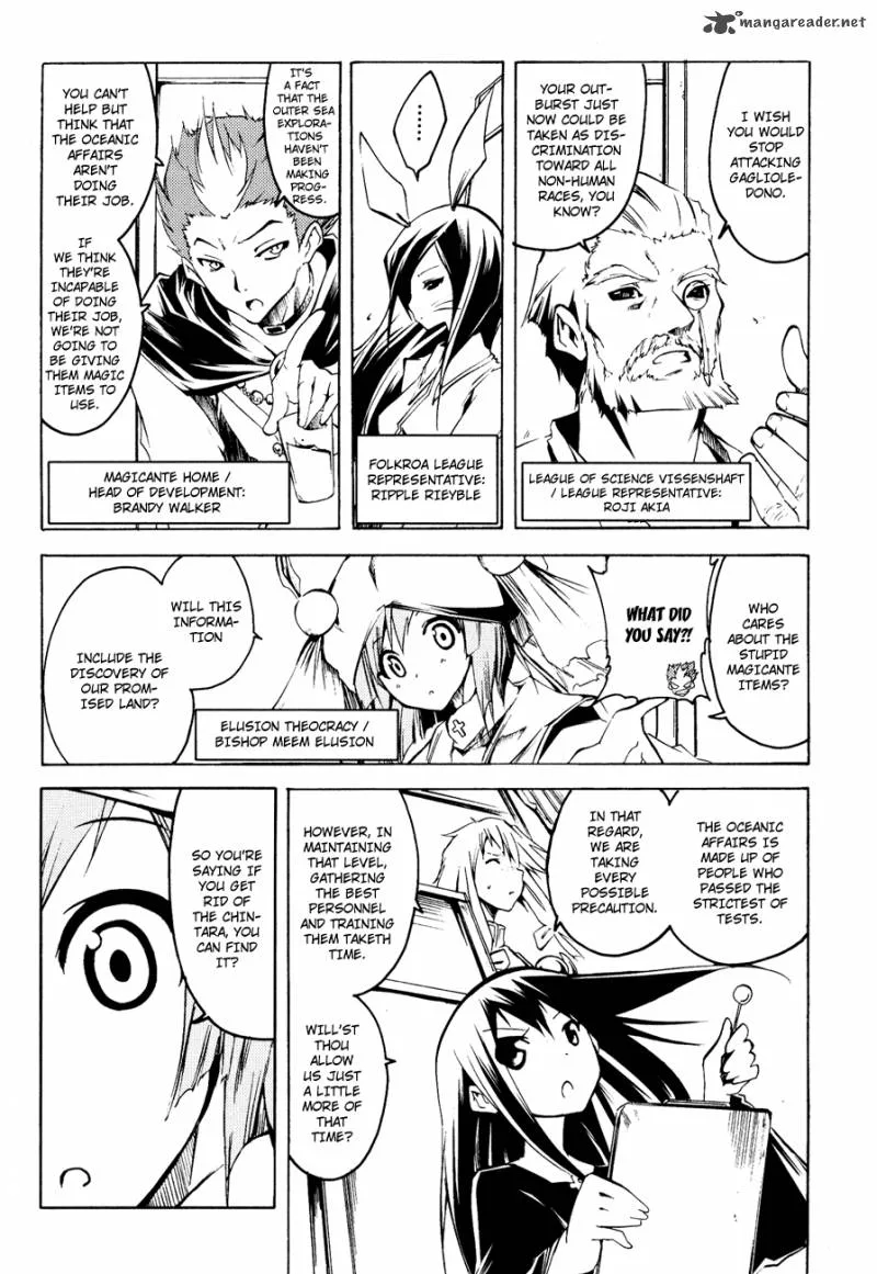 Esprit Chapter 7 page 5