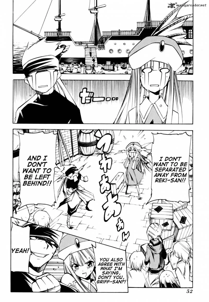 Esprit Chapter 9 page 2
