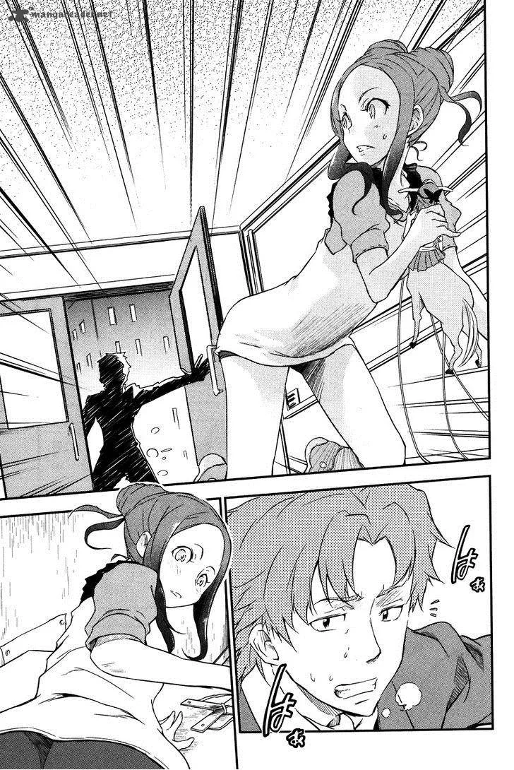 Eureka Seven AO - Save A Prayer Chapter 1 page 17