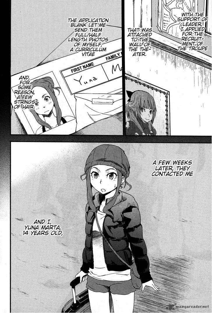 Eureka Seven AO - Save A Prayer Chapter 1 page 24