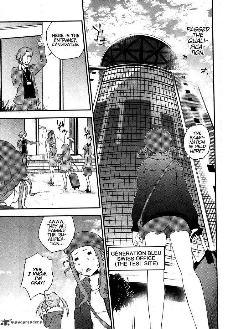 Eureka Seven AO - Save A Prayer Chapter 1 page 25