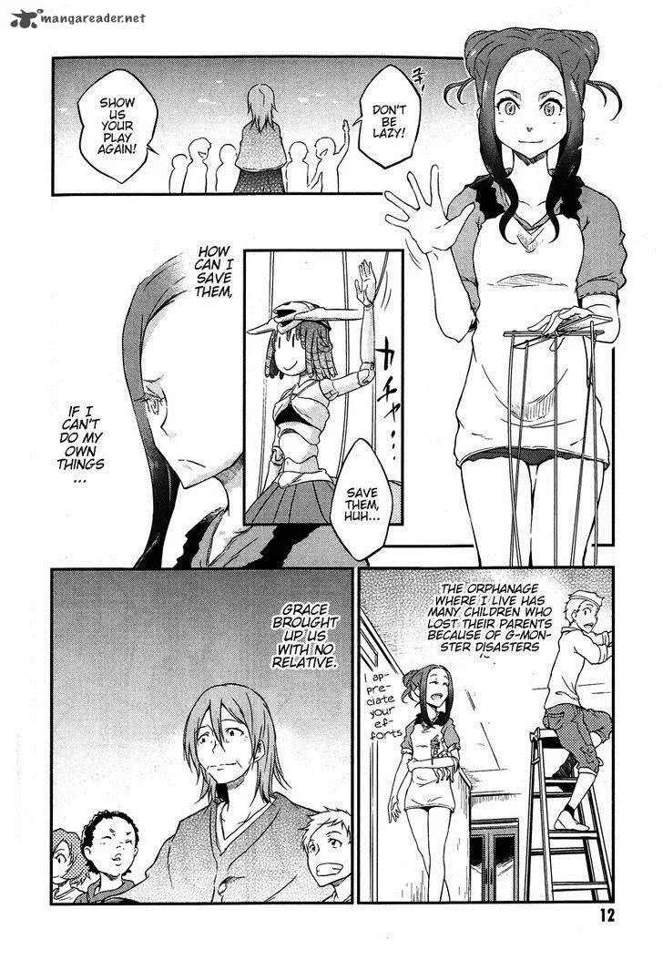 Eureka Seven AO - Save A Prayer Chapter 1 page 12