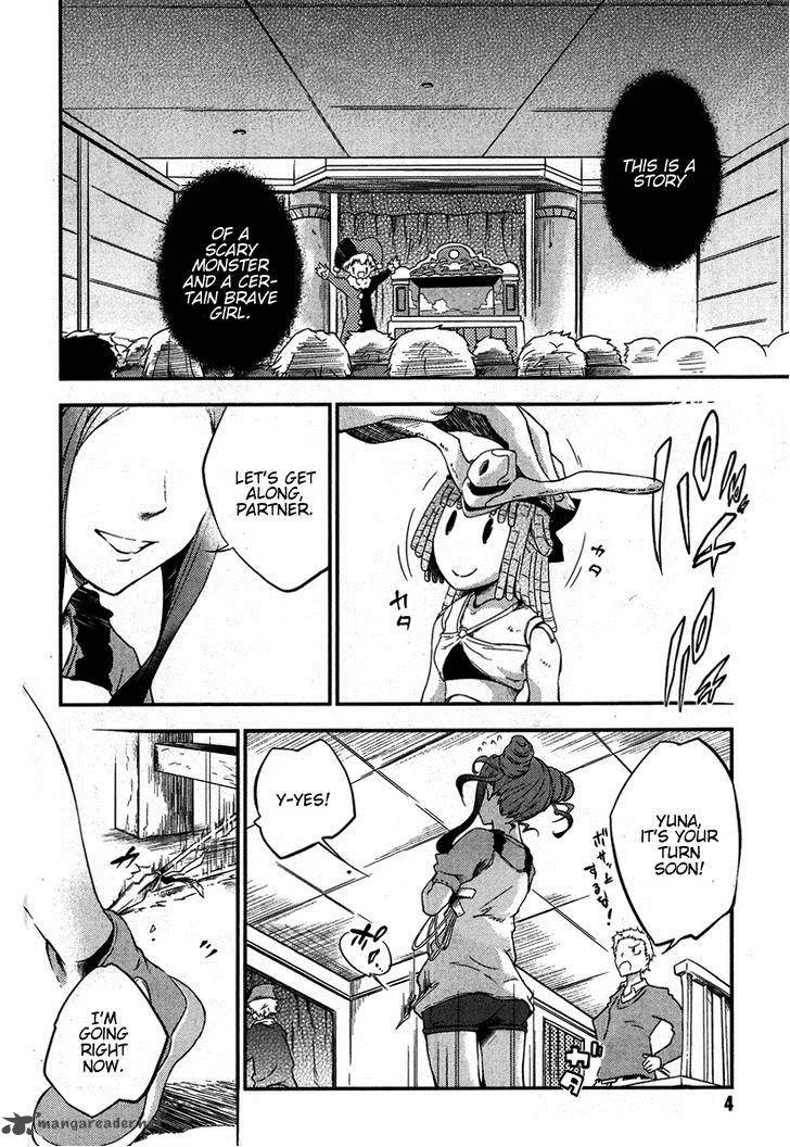 Eureka Seven AO - Save A Prayer Chapter 1 page 5