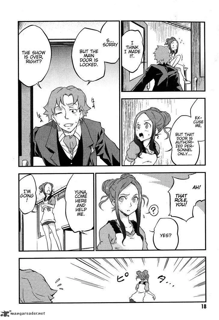 Eureka Seven AO - Save A Prayer Chapter 1 page 18