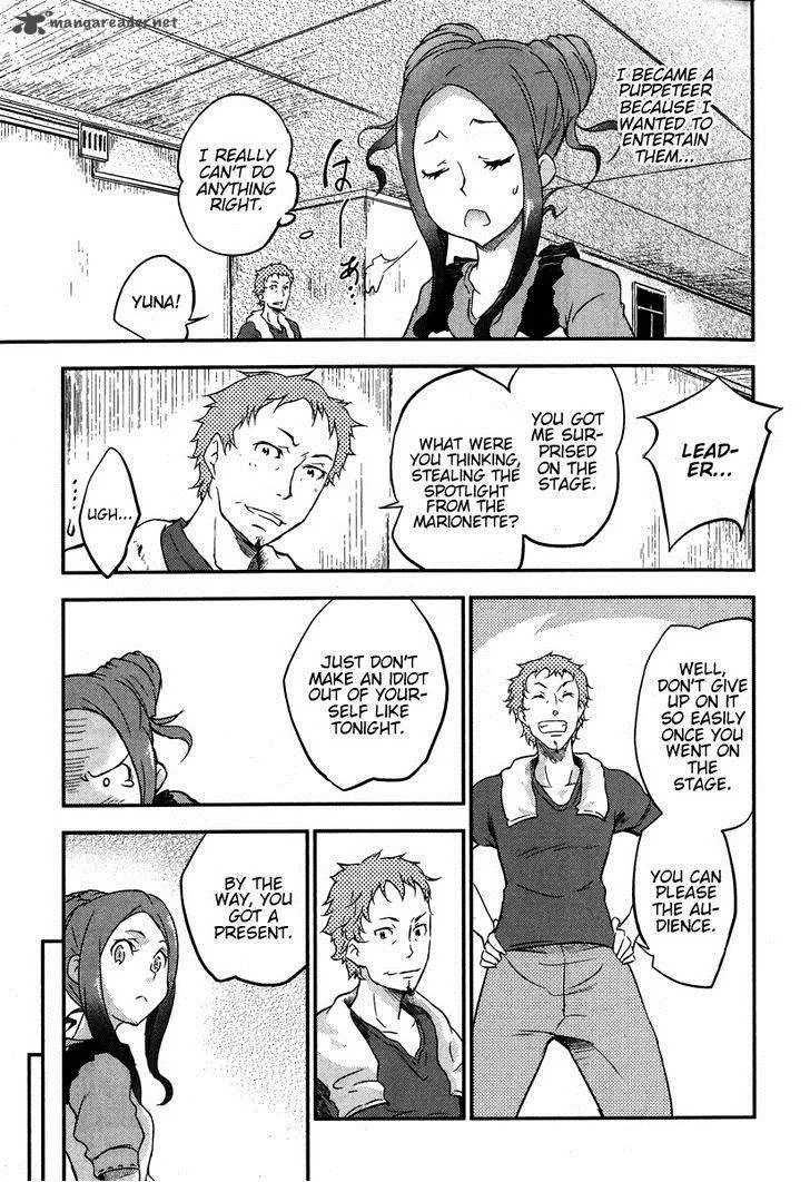 Eureka Seven AO - Save A Prayer Chapter 1 page 13
