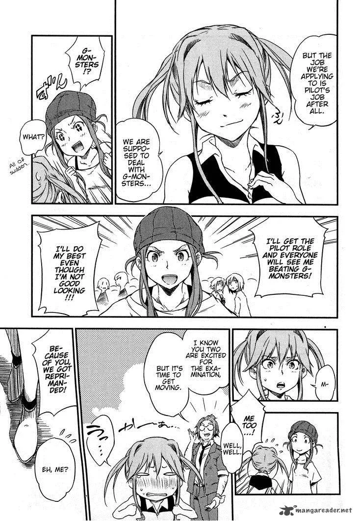 Eureka Seven AO - Save A Prayer Chapter 1 page 31