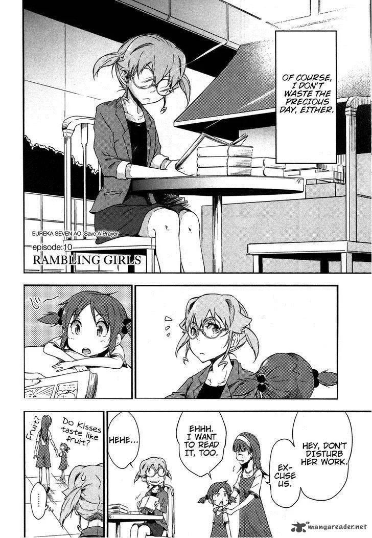 Eureka Seven AO - Save A Prayer Chapter 10 page 2