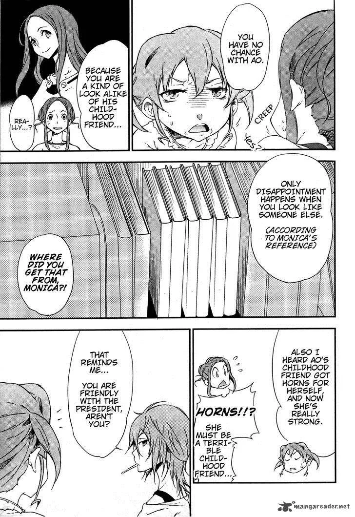 Eureka Seven AO - Save A Prayer Chapter 10 page 11