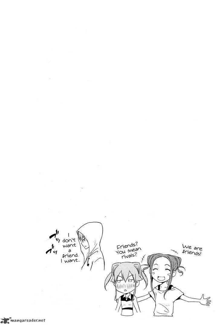 Eureka Seven AO - Save A Prayer Chapter 2 page 1